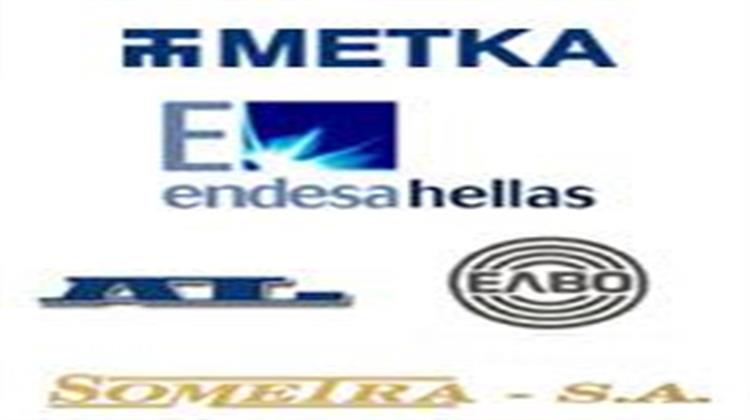 Εκποίηση Μετοχών από τη Μυτιληναίος